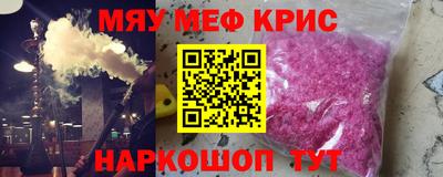 дистиллят марихуана Апрелевка