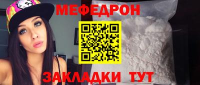 дистиллят марихуана Апрелевка