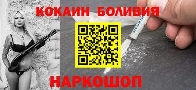 дистиллят марихуана Апрелевка