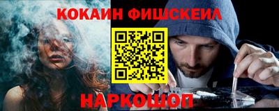 a pvp Аргун