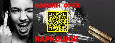 a pvp Аргун