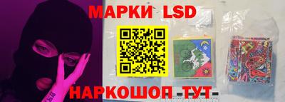 a pvp Аргун