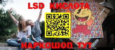 a pvp Аргун