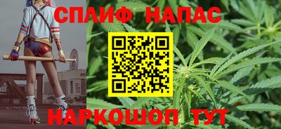 дурь Апшеронск