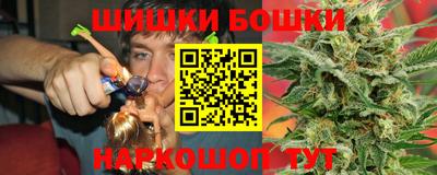 a pvp Аргун