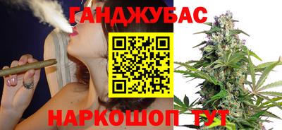 a pvp Аргун
