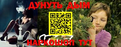 a pvp Аргун