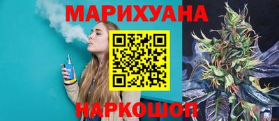 a pvp Аргун