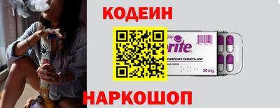 a pvp Аргун