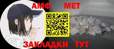 дистиллят марихуана Апрелевка