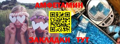 a pvp Аргун