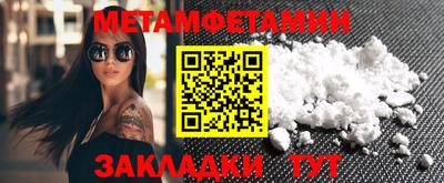 дистиллят марихуана Апрелевка