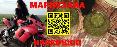 a pvp Аргун