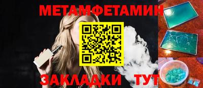 дистиллят марихуана Апрелевка
