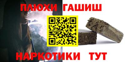 a pvp Аргун