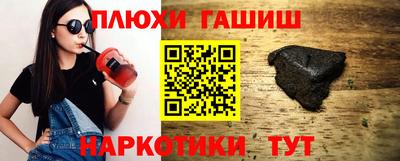 хмурый Славянск-на-Кубани