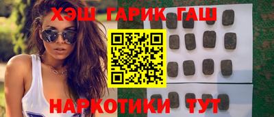 a pvp Аргун
