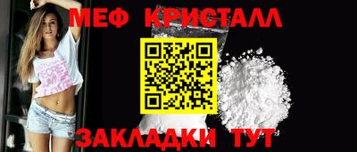 a pvp Аргун