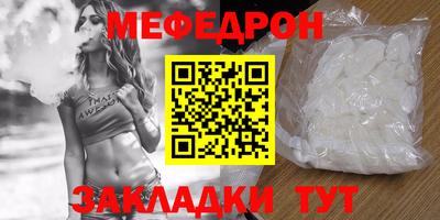 дурь Апшеронск